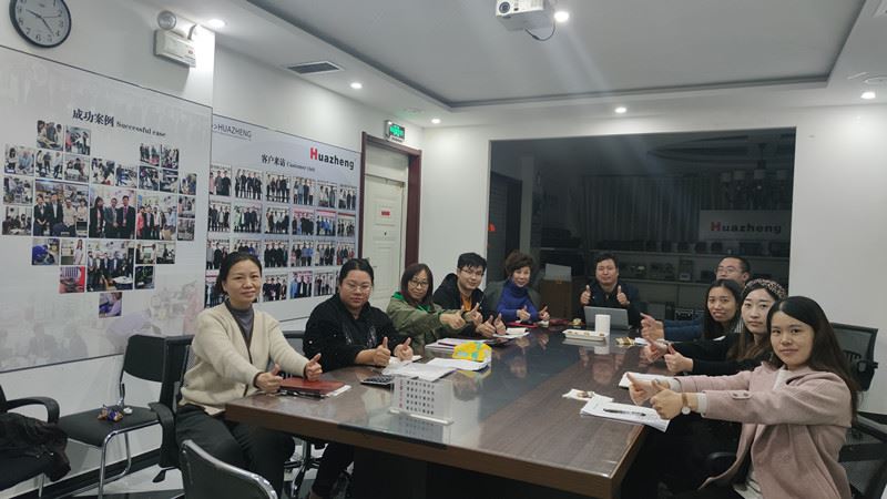 huazhengelectric