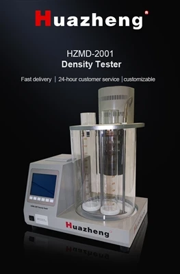 Huazheng HZMD-2001 Dichtetester für Erdölprodukte